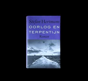 Stefan Hertmans – War and Turpentine (2013)